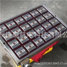 机床附件/电永磁吸盘/CNC/加工中心龙门铣床专用电控永磁吸盘