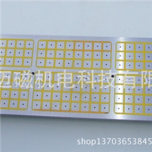 强力吸盘，电永磁吸盘，磁盘，加工中心磁盘，电控永磁吸盘