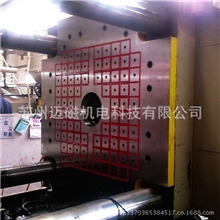 供应注塑机专用吸盘，信赖苏州迈磁