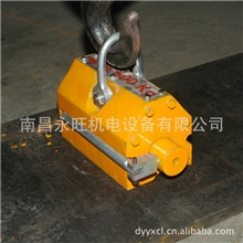 供应安全手动直柄永磁吊永磁吸盘