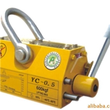 供应普通直柄永磁吊永磁吸盘