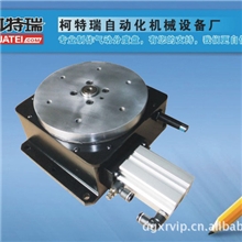 台湾气动分度盘分度头等分分度盘铣床分度钻孔分度钻床分度