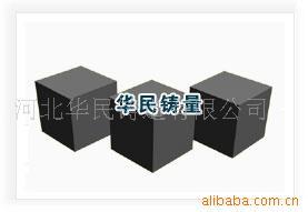 平板，平台，垫铁，铸件，弯板，方尺，