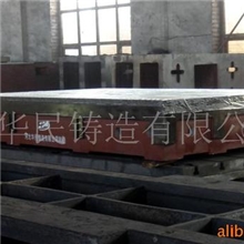 装配平板，装配平台，铸件，焊接平台