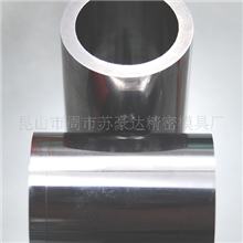 钨钢冲针标准件.衬套，母模衬套.镶套.导套