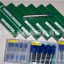 一品天然金刚石笔、壶三洗石笔、纤维油石等模具配件