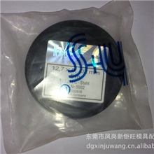 厂家生产优势供应精密间隙垫片H+S垫片间隙片