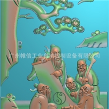 精雕软件5.21免狗版本下载