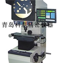 供应光学投影仪3020DZ测量对比山东青岛