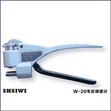 上海思为韦氏硬度计铝合金硬度计钳式硬度计压痕硬度计W-20