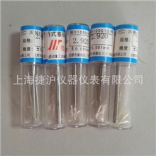 销式塞规/针规/PIN规间距规成量销式塞规板塞规成量针规