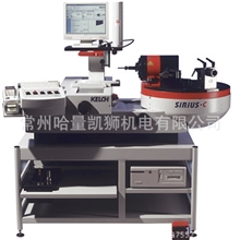 哈量卧式刀调仪SiRiUSC型，欢迎选购。