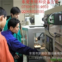 东莞塘厦生产线维修，自动化设备改造，自动化设备电气维修