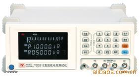 低电阻测试仪YD2512扬子仪器