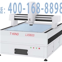 二次元测量仪二次元厂家东莞二次元高品质天勤造