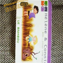 东莞皮革手机外壳数码彩印印花加工