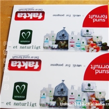 专业PS板彩印加工PS板印刷加工亚克力彩印加工