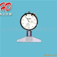 供应深度计,高度计,电子卡尺,千分尺