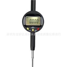 国产数显千分表0-50mm