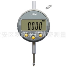 UPM数显千分表0-12.7mm