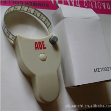 稳泰卷尺厂供应腰围卷尺，腰围尺