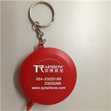 钥匙扣礼品卷尺（定制印刷LOGO）