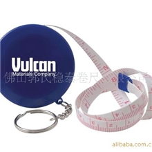 广告礼品卷尺（定制印刷LOGO）