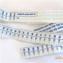 动物（猪和马）体重测量尺，量牛软尺，量马皮尺