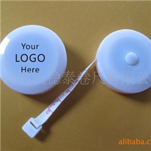 皮卷尺生产厂家，定制200CM空白尺带无刻度印刷