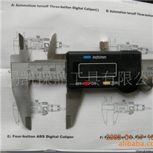 数显游标卡尺数显卡尺0-150MM