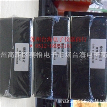 厂家直销橡胶硬度计邵氏硬度计里氏硬度计