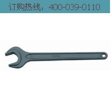 厂家直销劳动牌单头开口扳手8-120MM