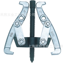 IMPA615058二爪拉马500MM中低价品质船舶物料工具批发