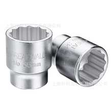 IMPA610369特重型头子1&rdquo;80MM中低档船舶物料