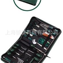 上海锐佳商贸世达27件电子组套03760