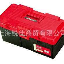 上海锐佳商贸力易得超强型塑料工具箱E8123