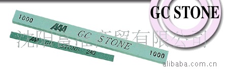 供应日本AAA超硬刚研磨油石GC系列(图)