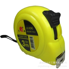 久红卷尺3米钢卷尺ABS防摔卷尺黄色公制虞城卷尺厂家直销