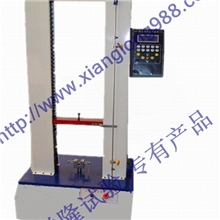 东莞拉力试验机（图片）万能材料拉力测试机（价格）