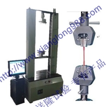 大型拉力试验机万能材料拉力测试东莞浙江江苏上海山西