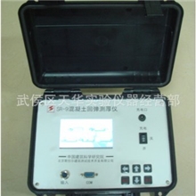 SR-9混凝土回弹测厚仪（新版）
