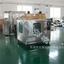 志翔生产实验箱恒温恒湿实验箱产自东莞