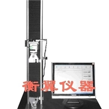 供应纽扣拉力机