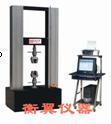 供应HY-10080焊点强度试验机，焊接点拉力试验机，焊缝拉力机