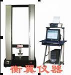 电子材料测试仪