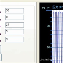太阳能系统脉冲压力试验-耐负压试验