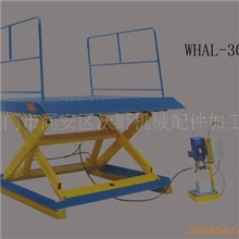 供应液压机械，及非标设备