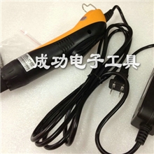 安埗AMS820H(802)全自动直插式电动螺丝批/电动螺丝刀/电批