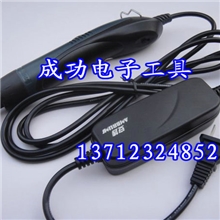 日本技术安埗AMS520H电批直插电动螺丝刀全自动电动起子
