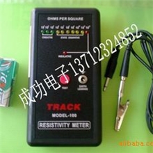 表面电阻测试仪MODEL-100静电测试仪（一年质保）